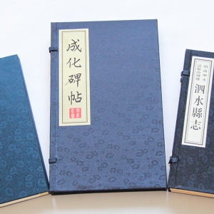 線裝書(shū)籍
