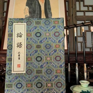 史志類
